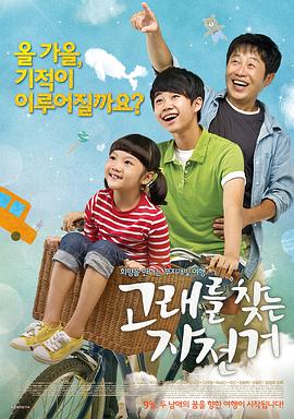 韩国两性视频 - NextXKO