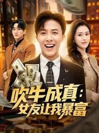 微信约的巨乳金发妹子，舔蛋又舔菊，没吃饱似的 - NextXKO