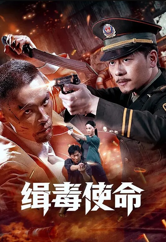 EDMosaic上网课都耐不住寂寞的女生偷偷的自慰还没下课就拉着男友打一发 - NextXKO