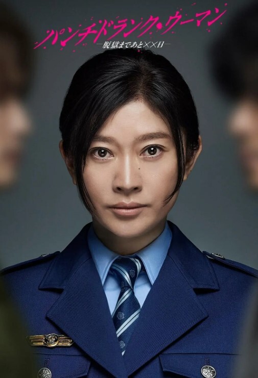居家摄像头偷拍激情性福两口子啪啪互舔生殖器抱着头把嘴当B洞插到干呕插一插再舔一舔边看片边干内射 - NextXKO