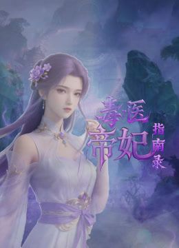 大型剧情片 空姐人妻杨幂 中 - NextXKO