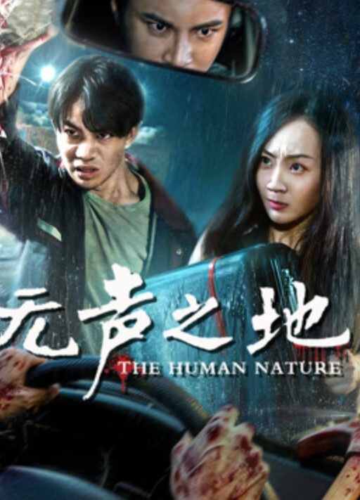 苹果性感黑丝室友舔鲍吸汁 - NextXKO
