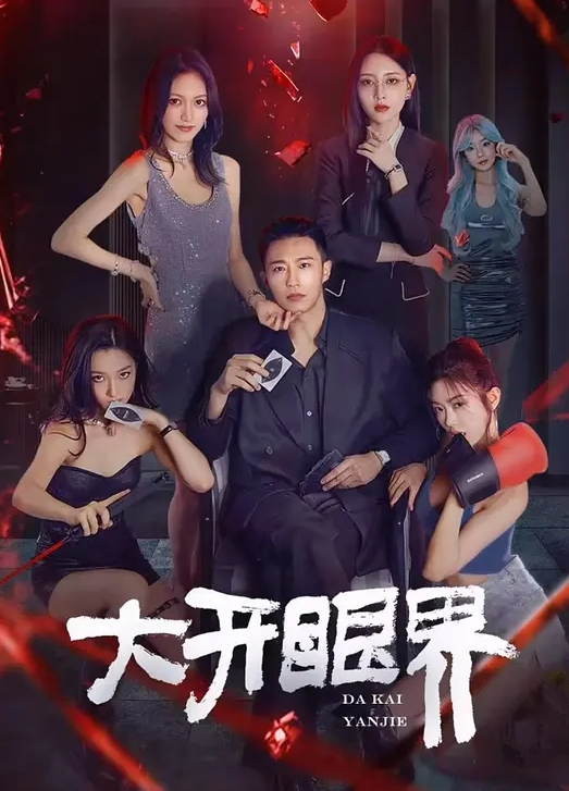 巨乳美少女那么大的奶子湿滑夹击乳交太美妙了吃肉棒都爆白浆 - NextXKO