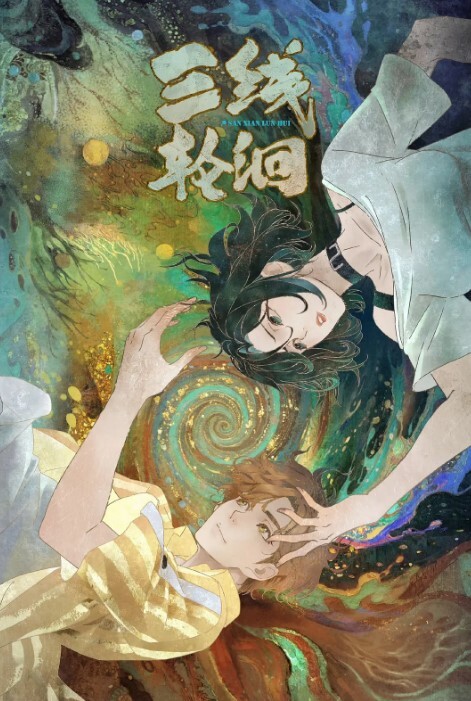 新婚美少妇偷情约啪 - NextXKO