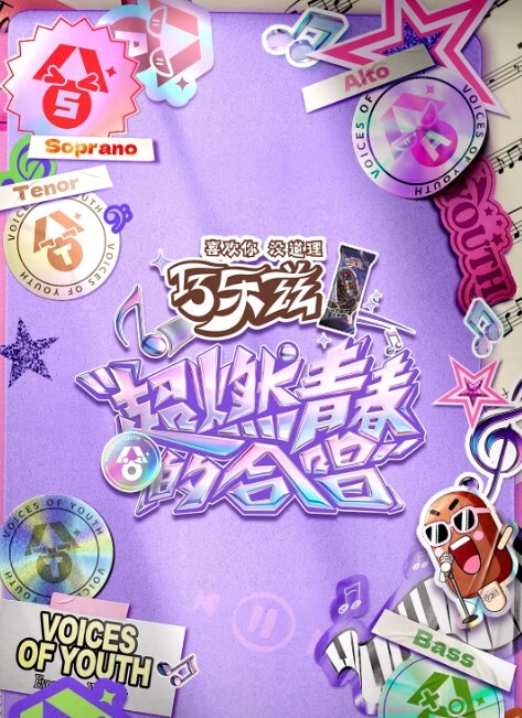 芭蕾舞学生被教师强奸 第二七集的! - NextXKO