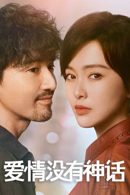 非常骚的少妇主动骑在上面搞 - NextXKO