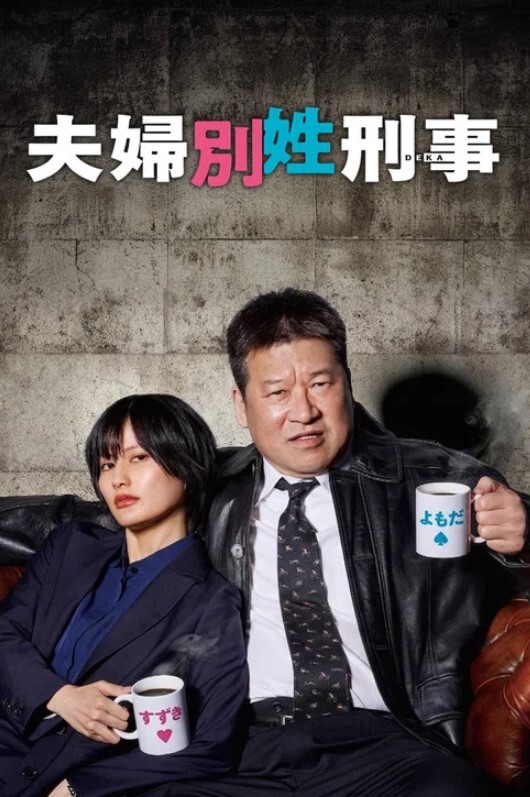 鸡教练镇海COS_镇海老师性开苞教学_被开发的肉棒射满镇海的黑丝 - NextXKO