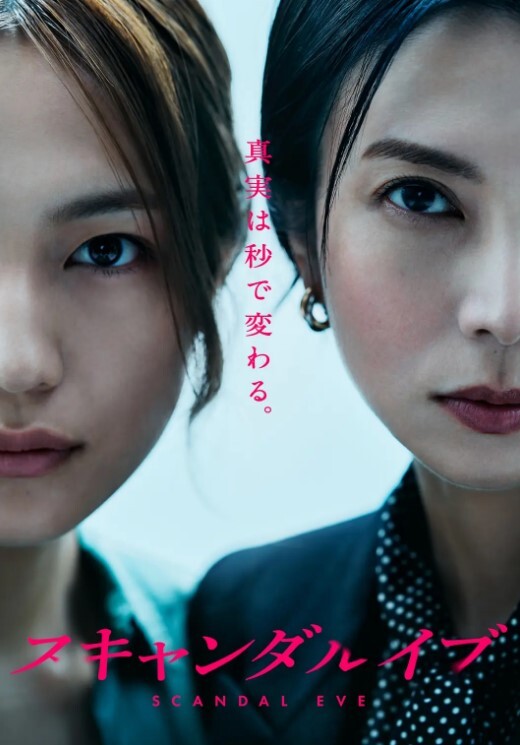 【热搜曝光】抖音50万粉丝网红[健身猫女]跟金主爸爸私下约炮视频流出！蜘蛛服+白指甲和身材侧脸绝对本人！ - NextXKO