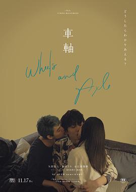 初中生亲热视频 - NextXKO