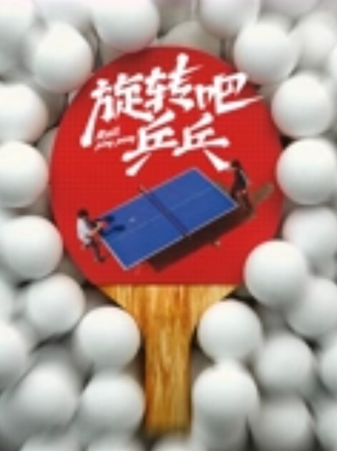 调教超嫩萝莉重磅调教激发高颜值极品超嫩萝莉M属性 - NextXKO