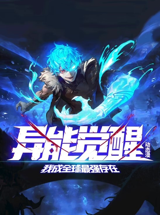 战斗少女苏维亚VOL.01两位女武神中文字幕 - NextXKO