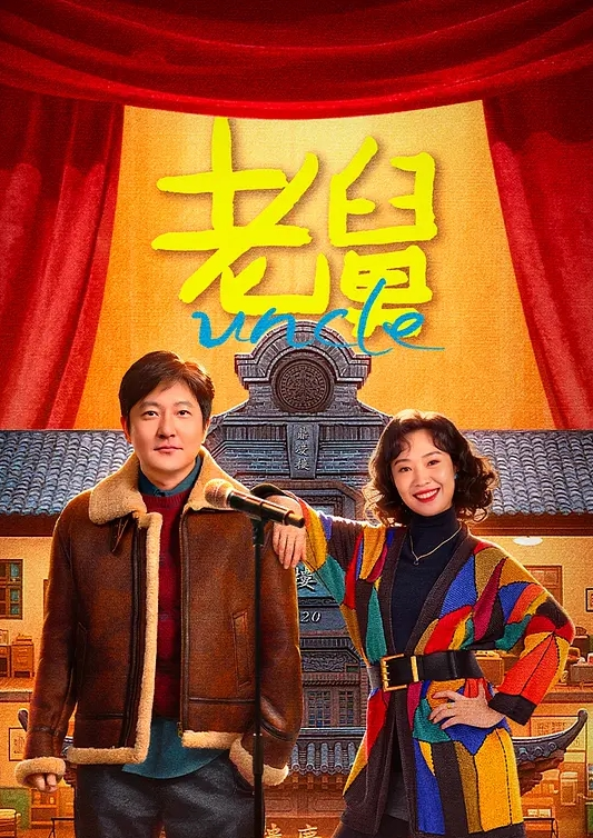 第二集医院研修日志，超越护士的职位开始照顾主人公的她 - NextXKO