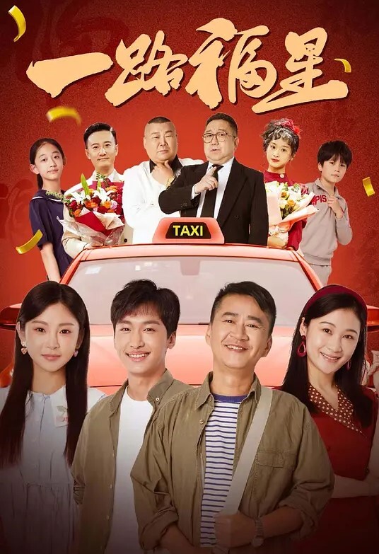 20208689021用户上传夜间带老婆出来马路上停好车老婆发骚扣逼 - NextXKO