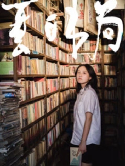 游游欲火大爆发，聚餐时餐桌底下塞跳蛋，发骚主动求爱，厕所颜射 - NextXKO