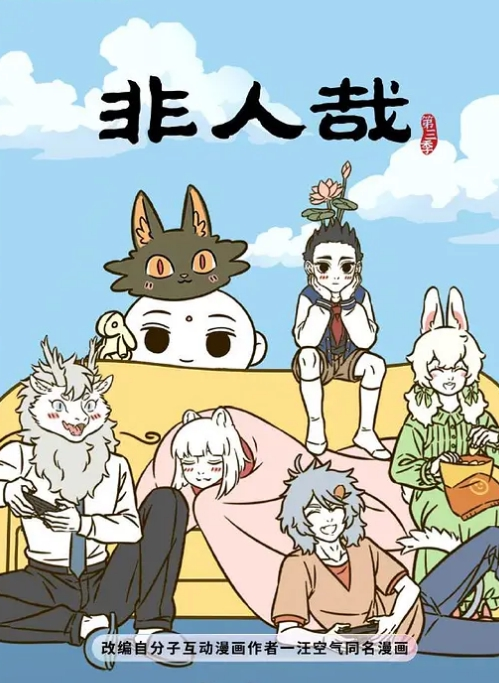 俄罗斯女孩系列之黑发长腿女孩在野外脱光衣服给男友激情口交阴毛刮掉了大屌插入内射 - NextXKO