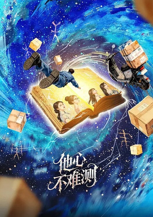 骚逼女友约去北京旅游换个地方操她寻求刺激感每次操她多让我换好几个姿势顶她枪法没点力道还真不能满足她骚得要命 - NextXKO