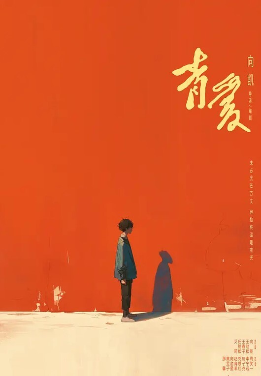 最牛视角探花带你探秘成都沙沙舞现场各种咸猪手胡乱摸100块深水区找个嫩妹打波波 - NextXKO