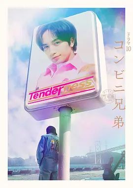 【清纯女神】可爱学生制服正妹被狠肏內射 - NextXKO