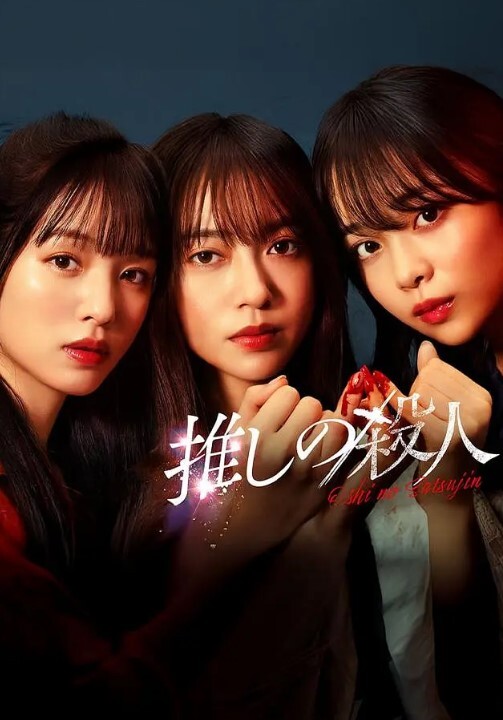 3D国创剧情 二手新娘#动漫#3D - NextXKO