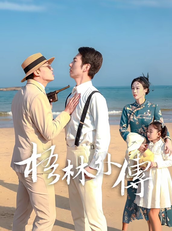 淫荡骚货小秘书出差伺候老板客户玩3P_前裹后操真刺激_三穴全开都被干了_怼操不停_浪叫不止_高清720P完整版 - NextXKO