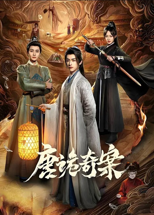 淫妻绿帽3P罗芙传奇-绿帽奴伺候绿主玩弄老婆绿奴爱舔交合处老公在旁 - NextXKO