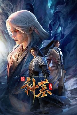 黑丝母狗窒息+舔精液 - NextXKO