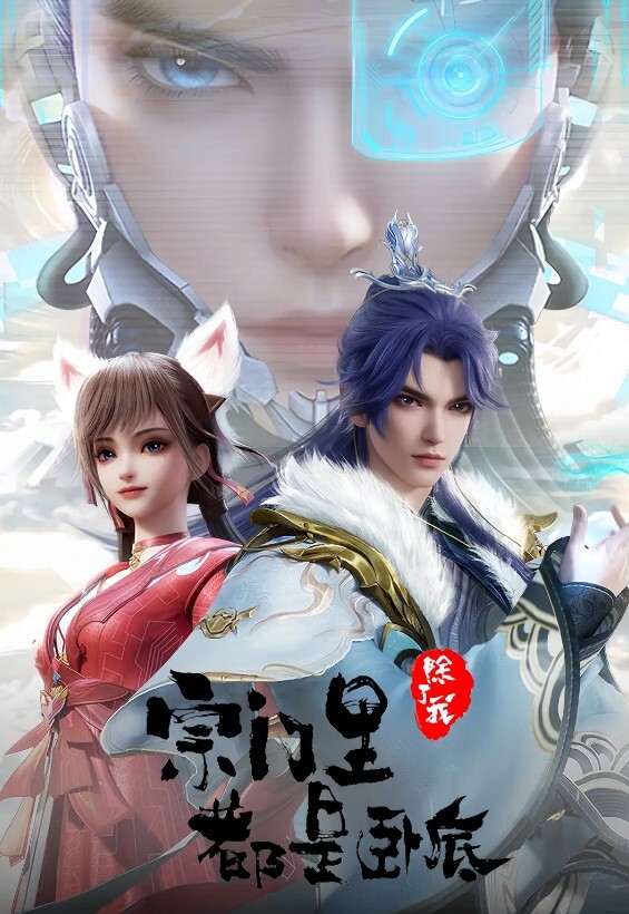 白虎美女被男朋友狠狠无套狂操内射 - NextXKO
