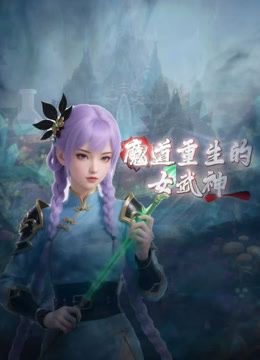 ⚫️⚫️约炮PUA大神【丰田哥】露脸玩肏高颜值女神级小姐姐，车震足交口活吞精，听话乖巧非常骚母狗 (3) - NextXKO