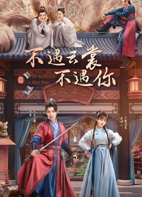 酒店摄像头英伦主题_眼镜学妹够骚_扒下男友裤子就裹_各种姿势啪啪_正面近视角现场观感 - NextXKO