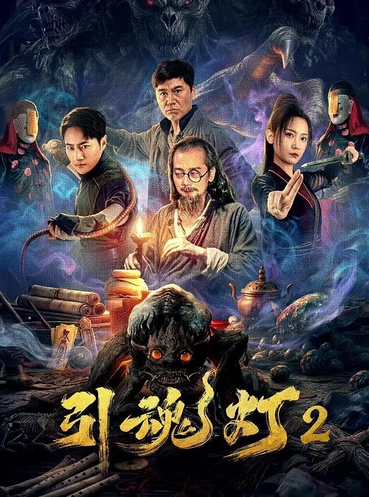 表妹被骗缅甸轮奸 - NextXKO
