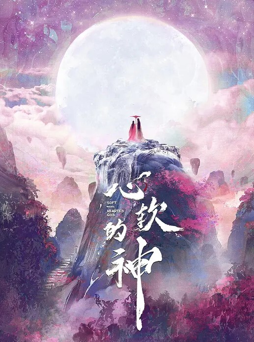 网红小姐姐被男友啪啪的视频流出 - NextXKO