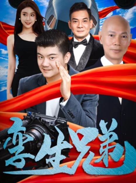 仙兒嫒甜心候選人驚人畫面曝光_為得支持淪為助理胯下囚 - NextXKO