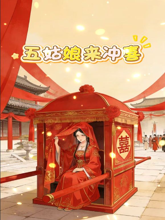 酒店偷拍稀有绿叶豪华套房❤️半夜开房的年轻男女模特身材美女没几下就把男的给搞射了~1 - NextXKO