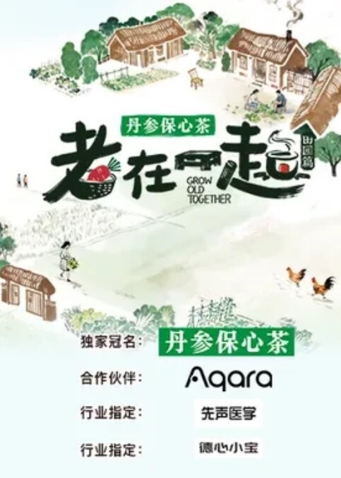 自拍泄密流出大地主的女儿白富美喜欢周游各国喜欢追星表面乖巧温和私生活淫荡紫薇啪啪骚婊 - NextXKO