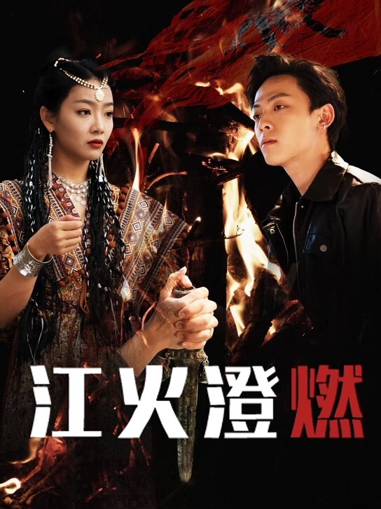 苗窕贫乳饥渴骚妇让老公扣逼爆操 - NextXKO