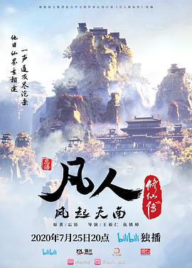 潮喷喷的都是尿，集美尿失禁了 - NextXKO