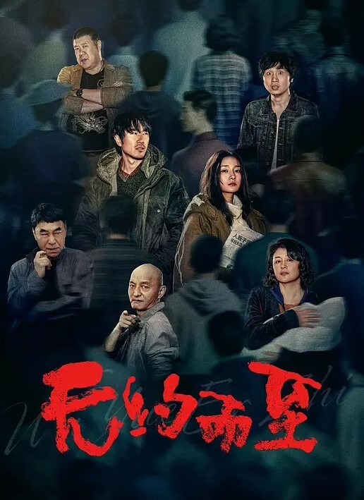 撕破艺校舞蹈系师妹的开裆黑丝无套内射特写 - NextXKO