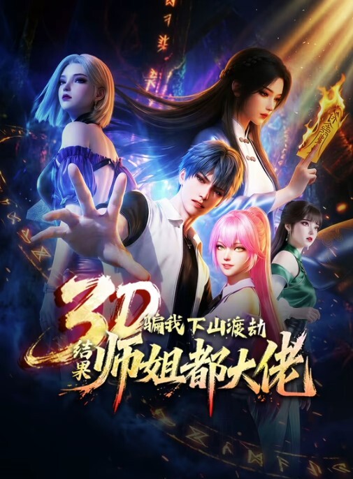 Pechipechi空间动画版Kirara和老师的秘密动画HaiKanoLapingris- - NextXKO