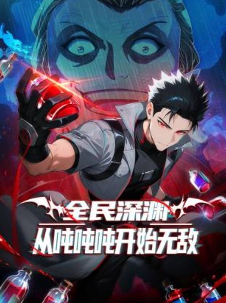 令人着迷的伪娘. - NextXKO