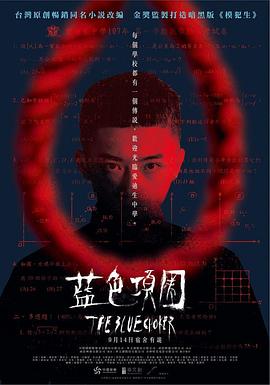 午夜视频啪啪 - NextXKO