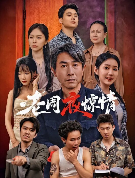 Daisybaby带着婚戒的少媳绿了老公带其他人回家少媳骚起来是真的骚 - NextXKO