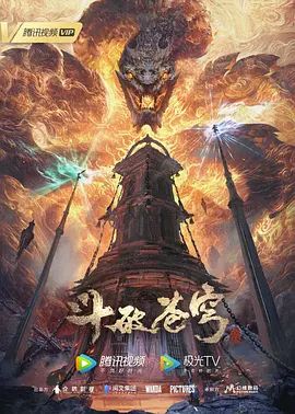 后宫狂热3 - NextXKO