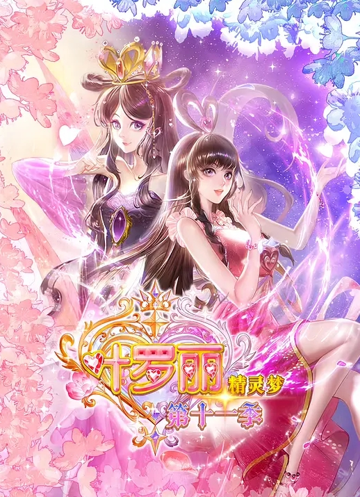 嫂子把初次的菊花献给我肛交嫂子 - NextXKO