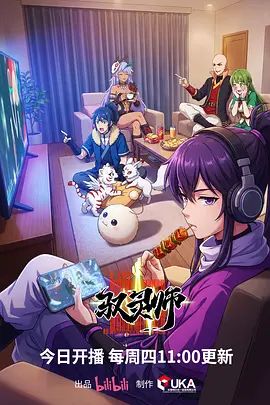 @20208217757 用户上传：内射一起出差的女同事 - NextXKO