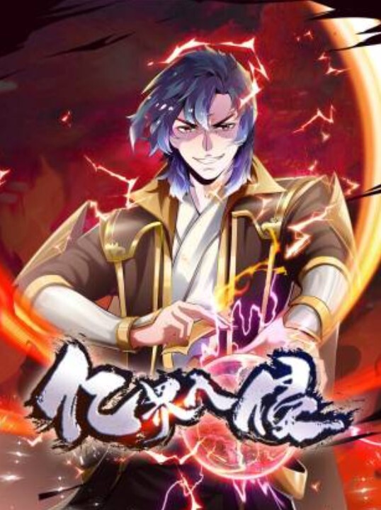 请给我戴上手铐牵着狗链射在我嘴里 - NextXKO