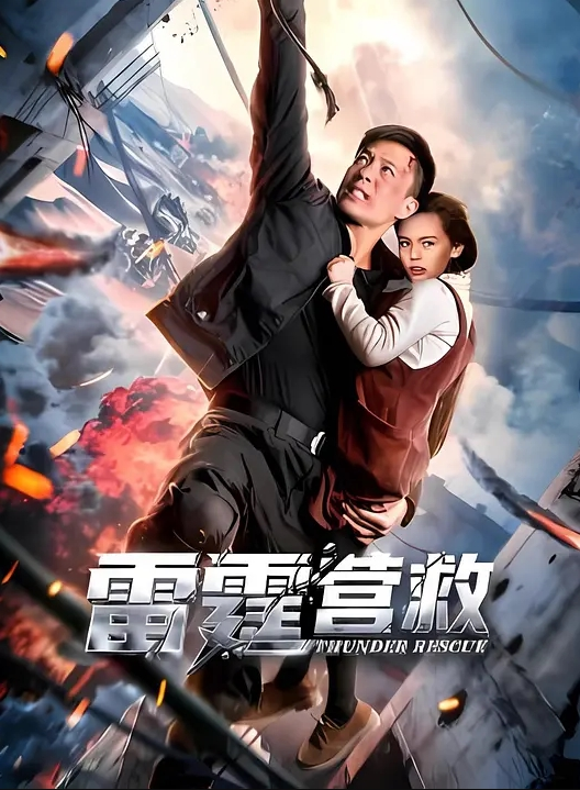一群小年轻玩多人淫乱的性福生活 - NextXKO