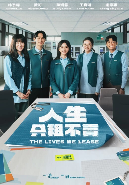 嫂子乱伦趁家里没人请假和嫂子翻云覆雨情趣内衣黑丝疯狂抽插淫水狂流 - NextXKO