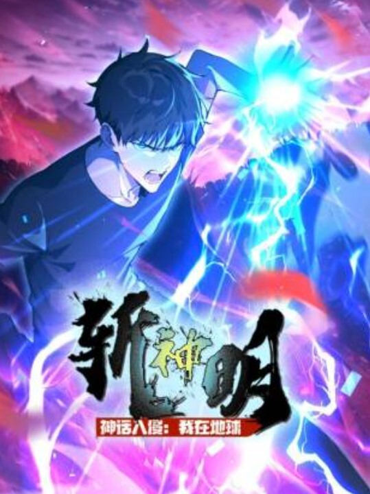 养生馆巨乳技师被老哥调戏强上大活 - NextXKO