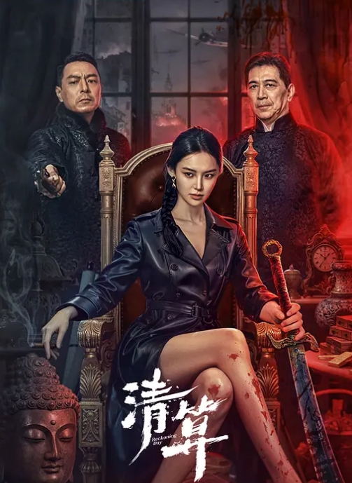 重磅精品百万COS博主Onlyfansnagisa魔物喵大合集32 - NextXKO
