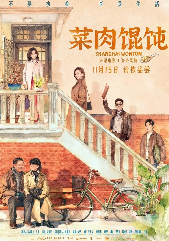 极品女神黑丝情趣旗袍女奴跟两个小哥玩的好嗨各种高难度姿势抽插玩的真尽兴 - NextXKO